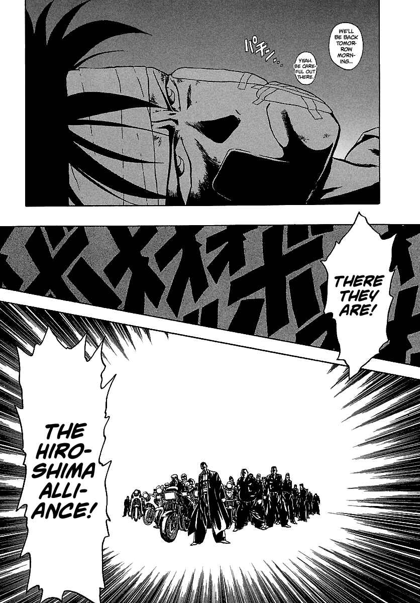 Chapter 118 - Page 14