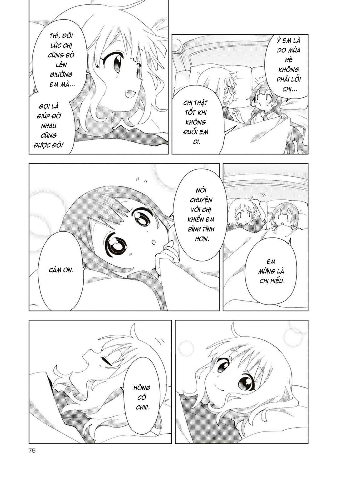 Chapter 88 - Page 5