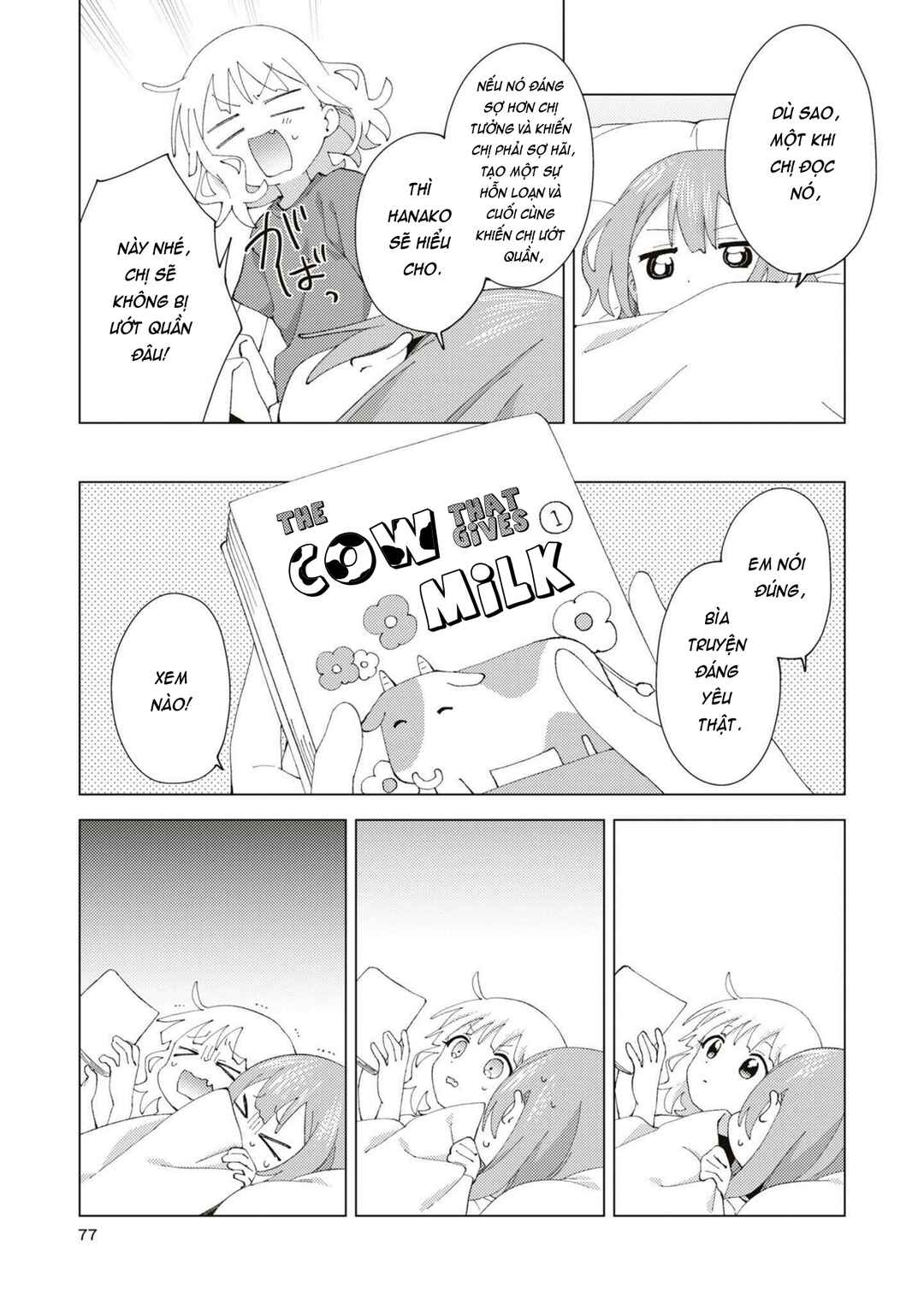 Chapter 88 - Page 7