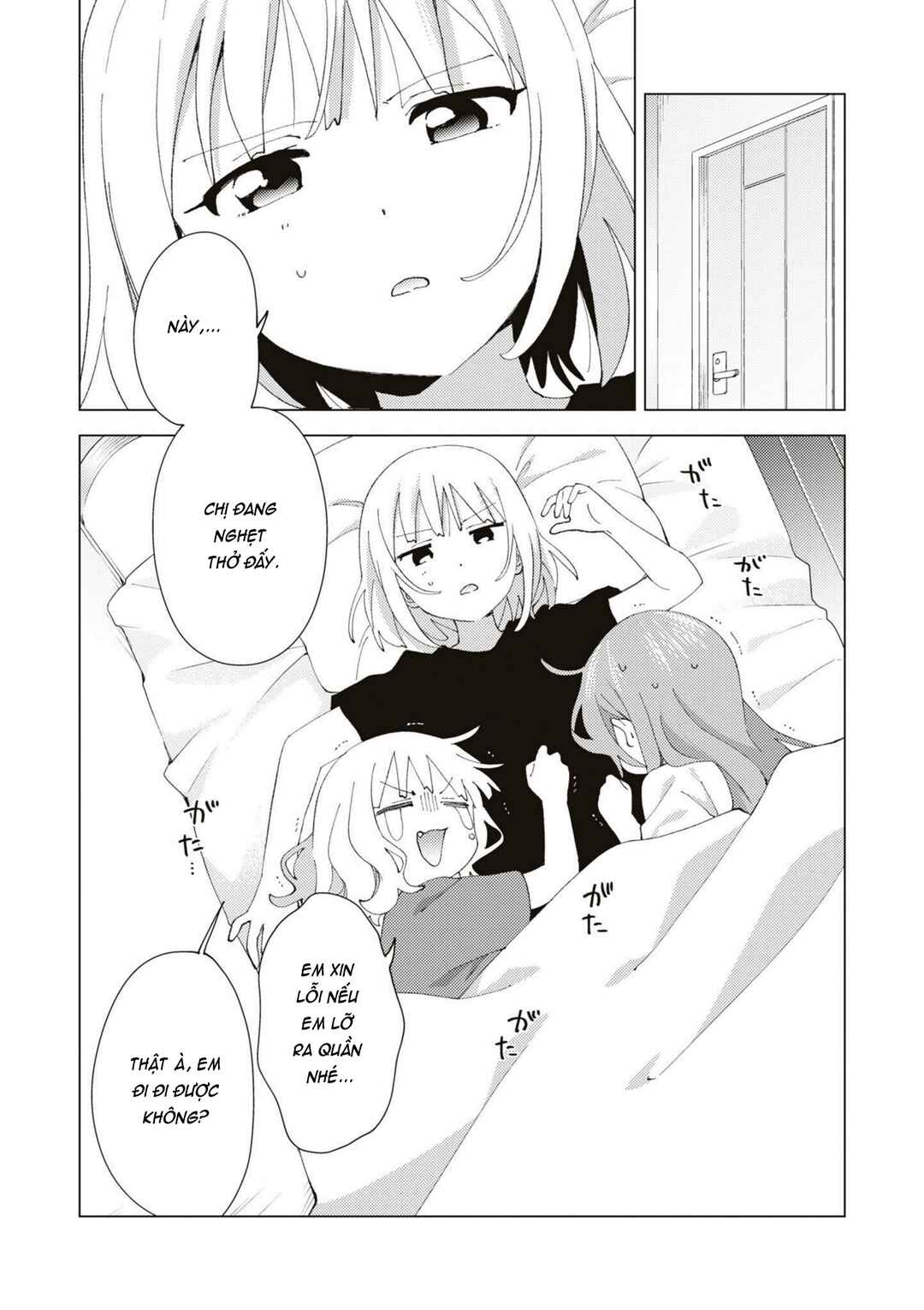 Chapter 88 - Page 8