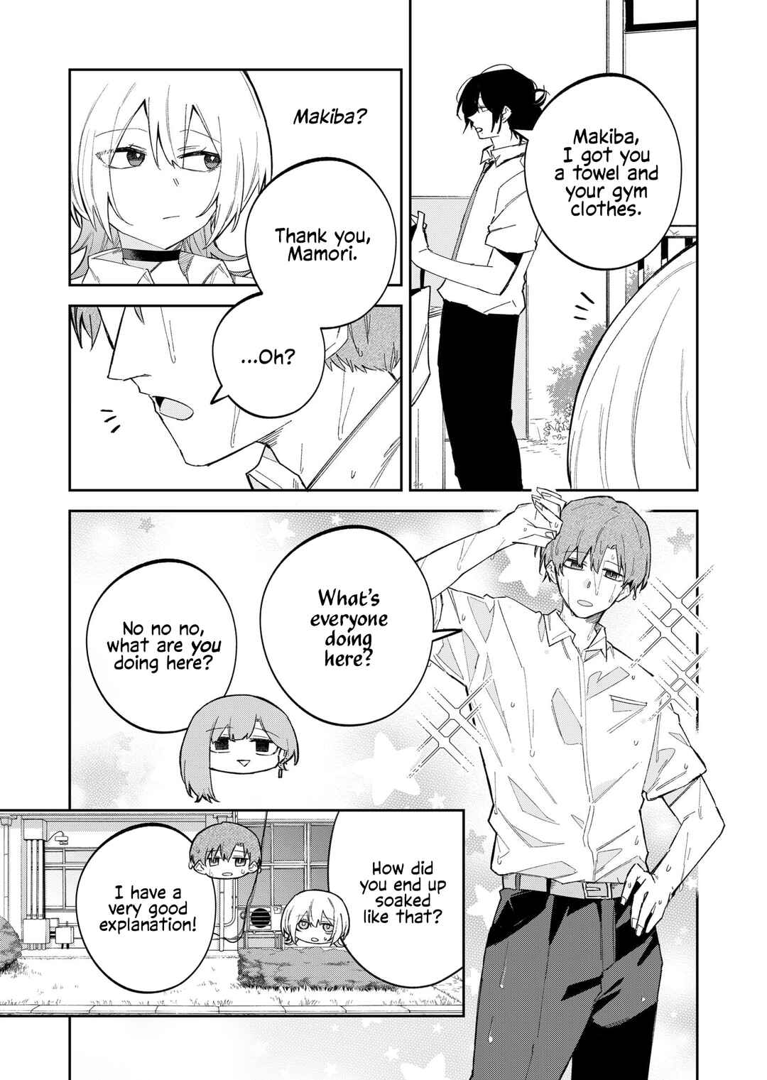 Chapter 39.5 - Page 3