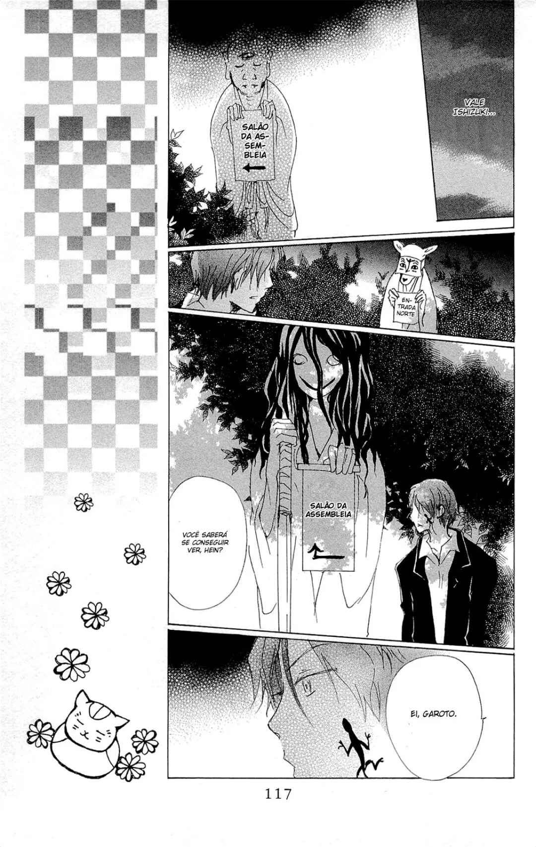 Chapter 70.2 - Page 10