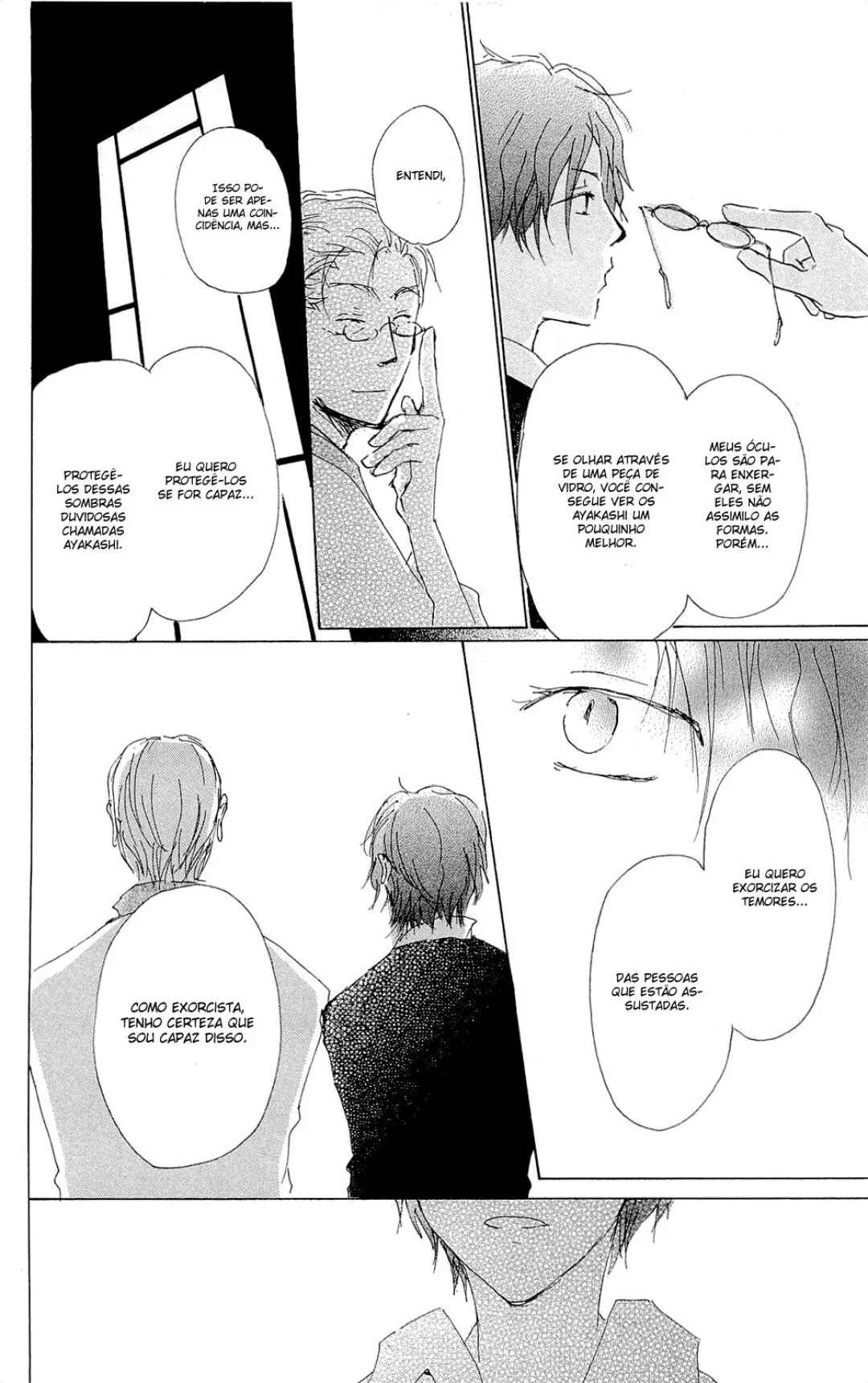Chapter 70.2 - Page 19
