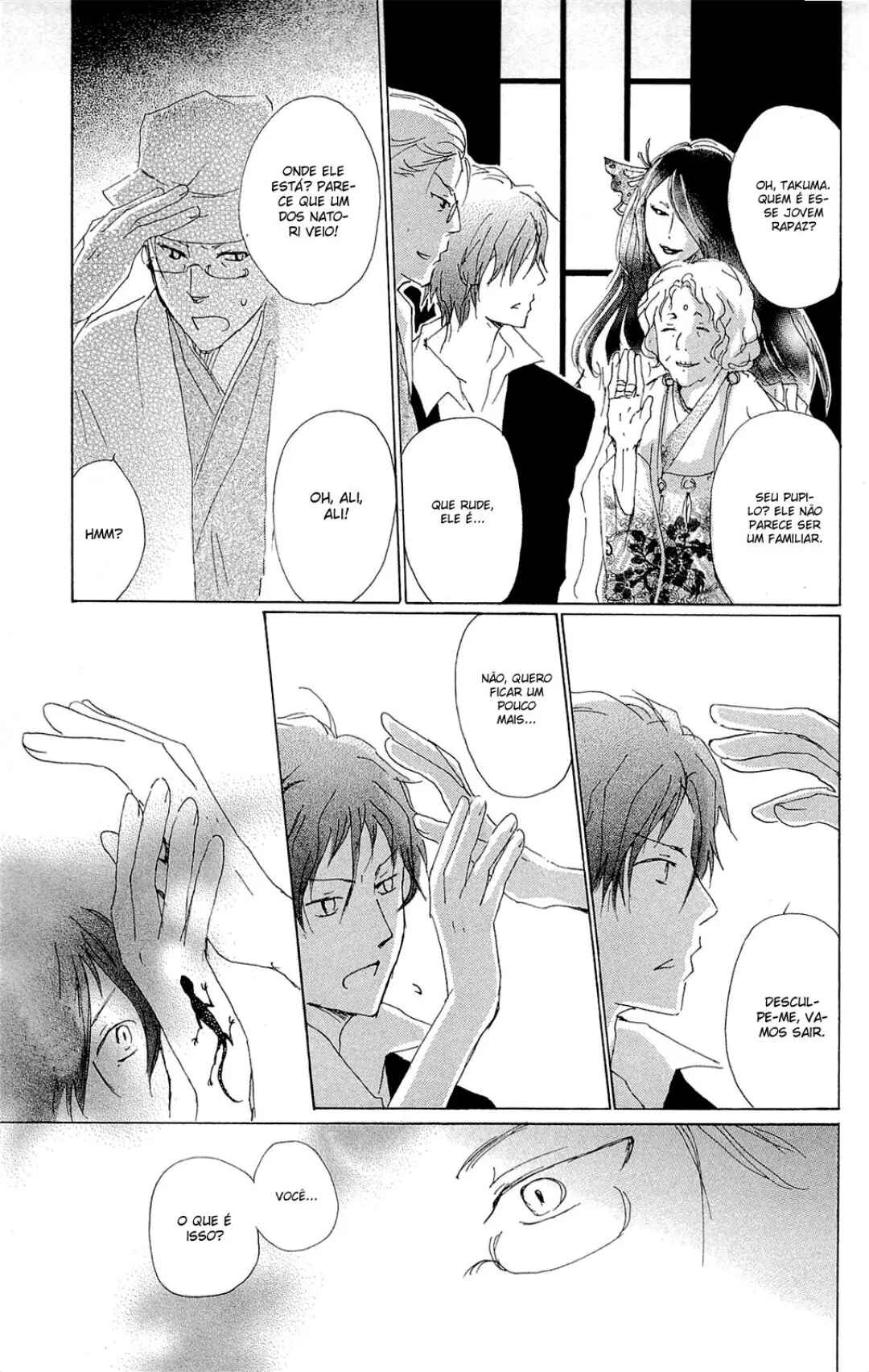 Chapter 70.2 - Page 20