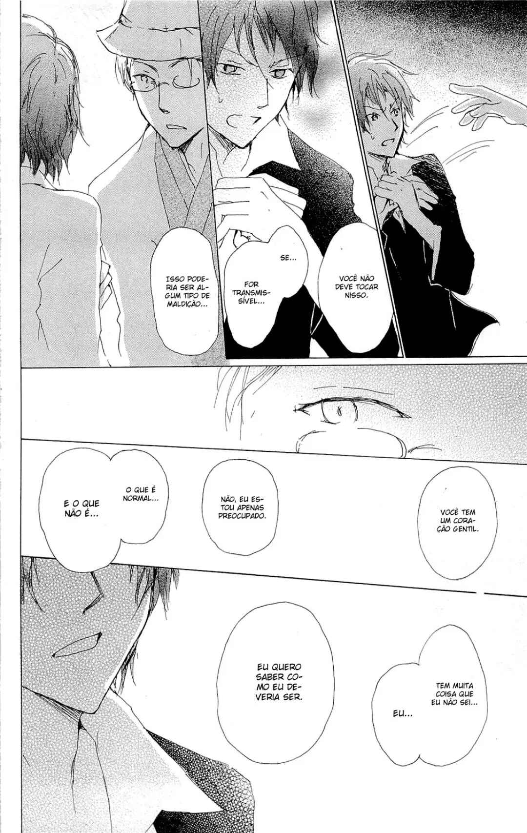 Chapter 70.2 - Page 21