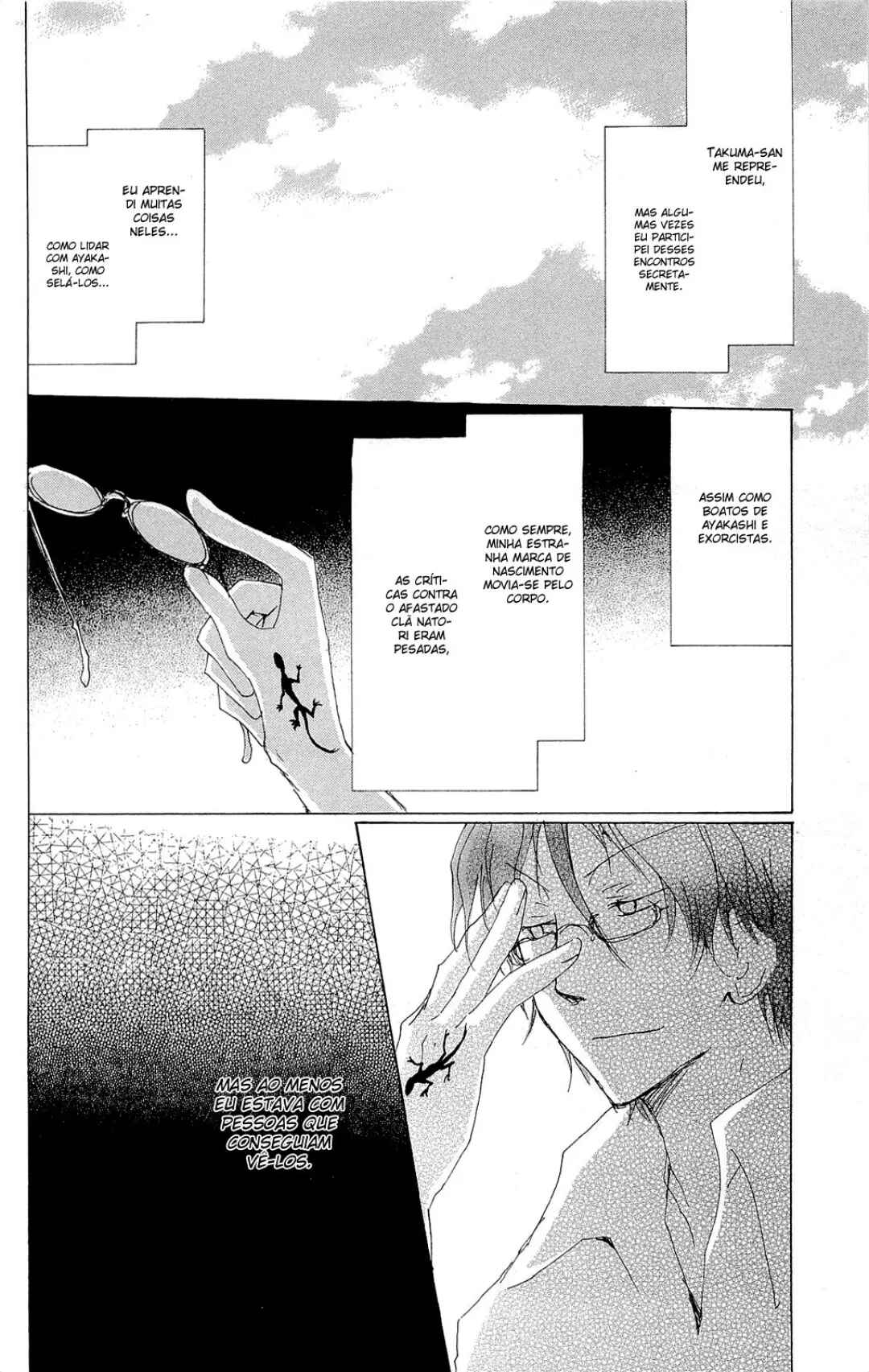 Chapter 70.2 - Page 23