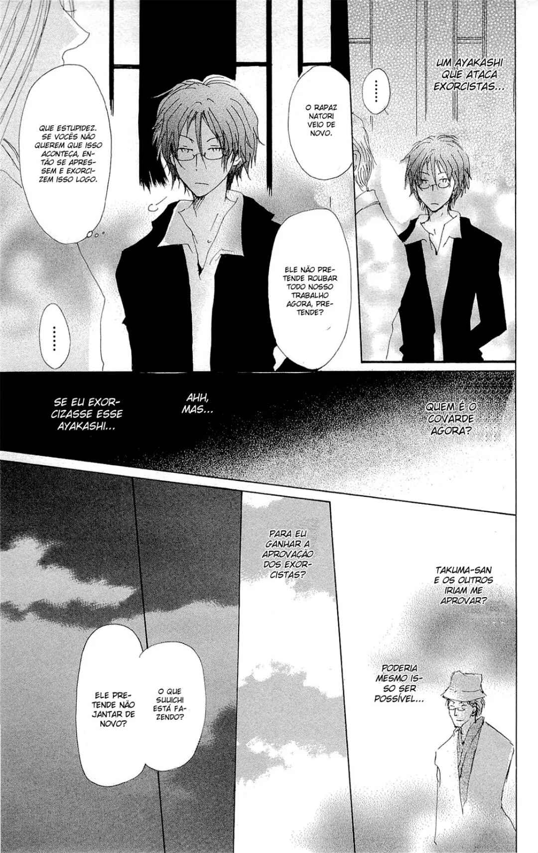 Chapter 70.2 - Page 26