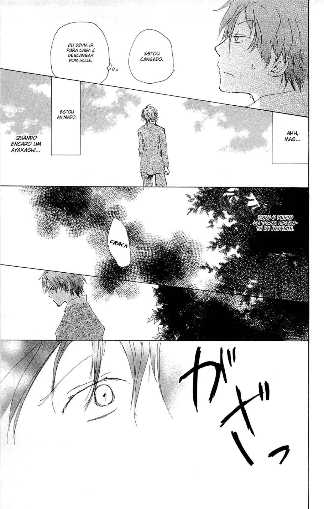 Chapter 70.2 - Page 28