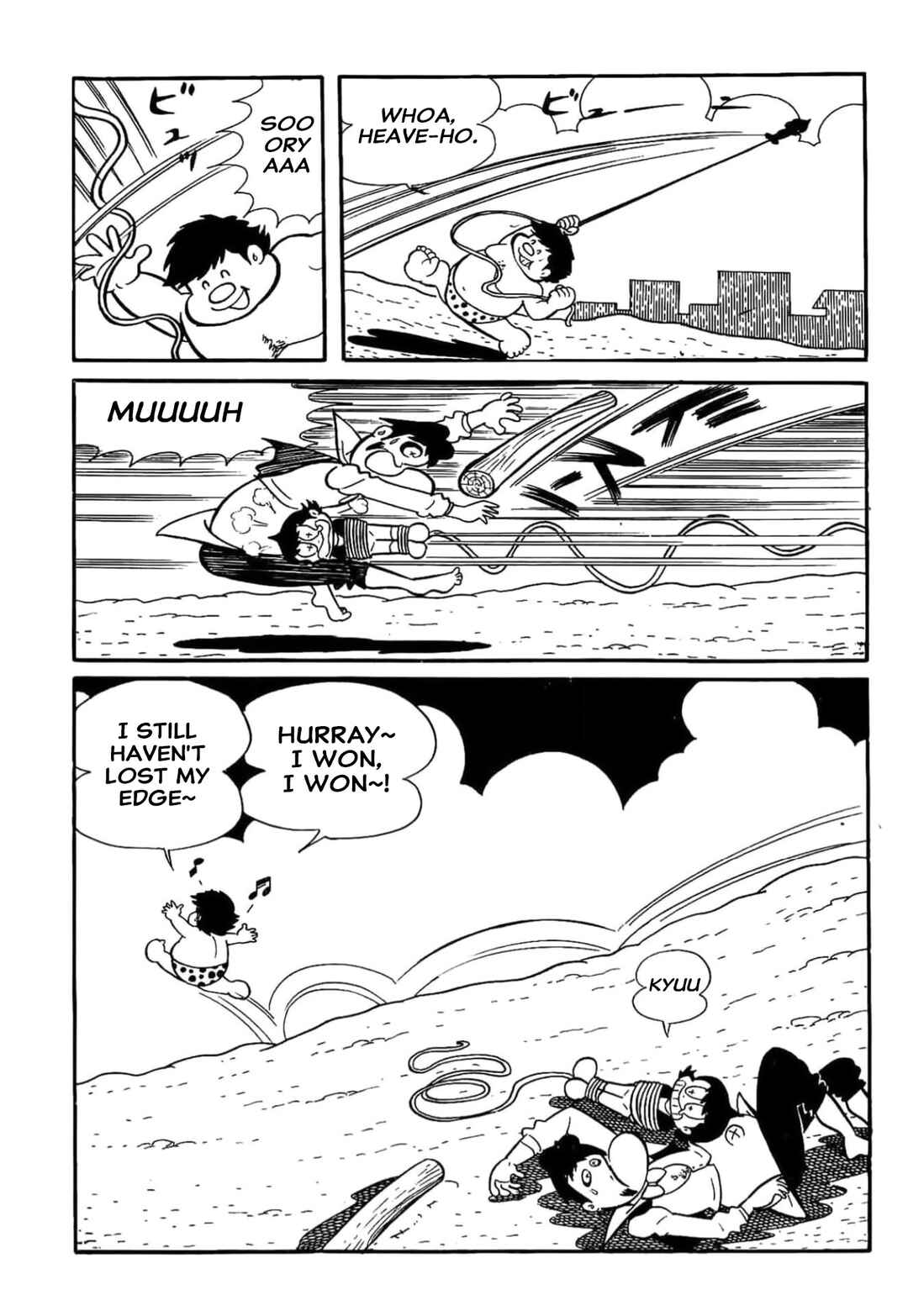 Chapter 18 - Page 12