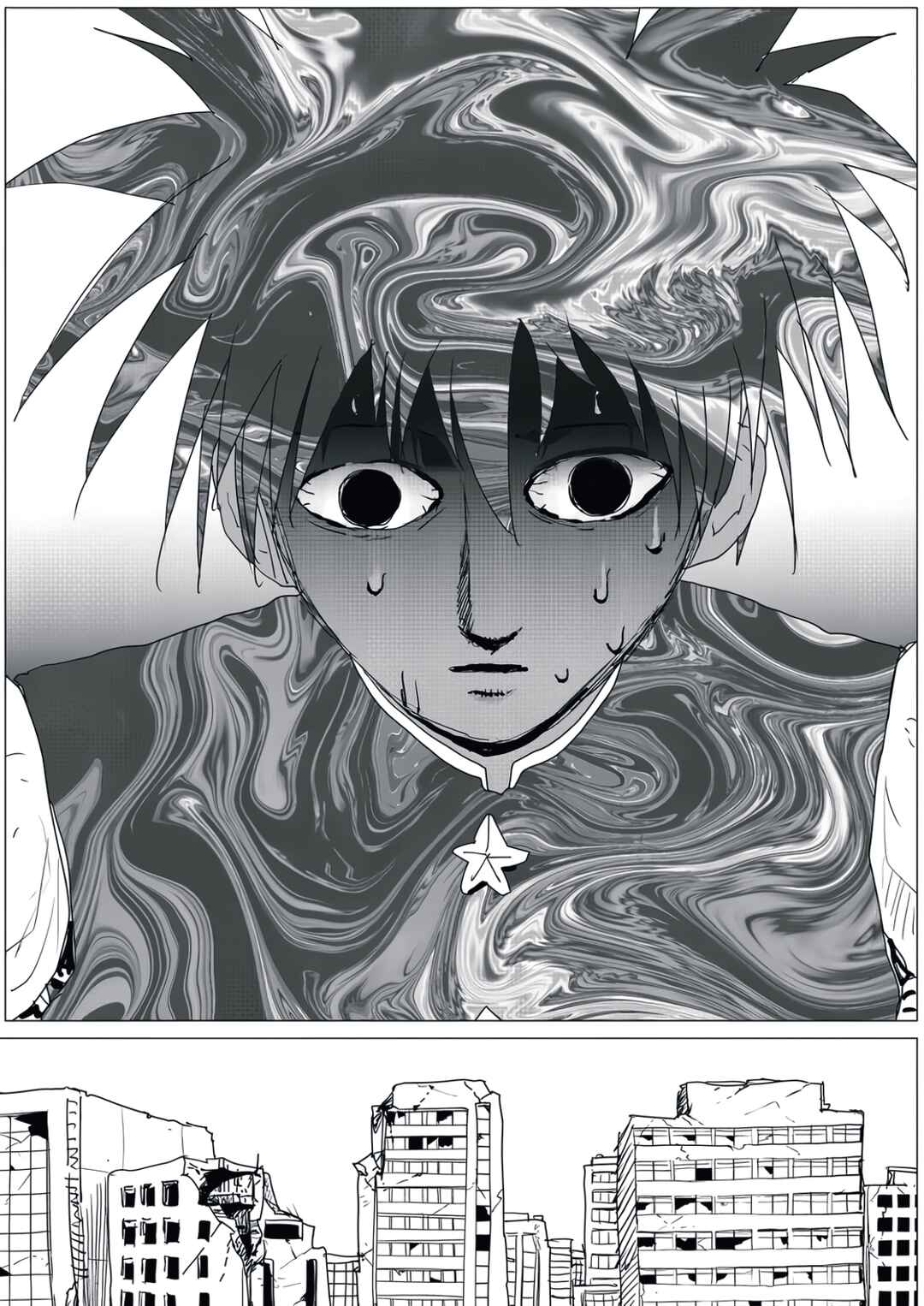 Chapter 153 - Page 7