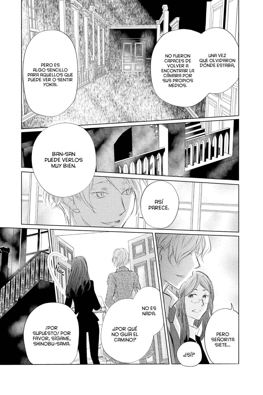 Chapter 125 - Page 20