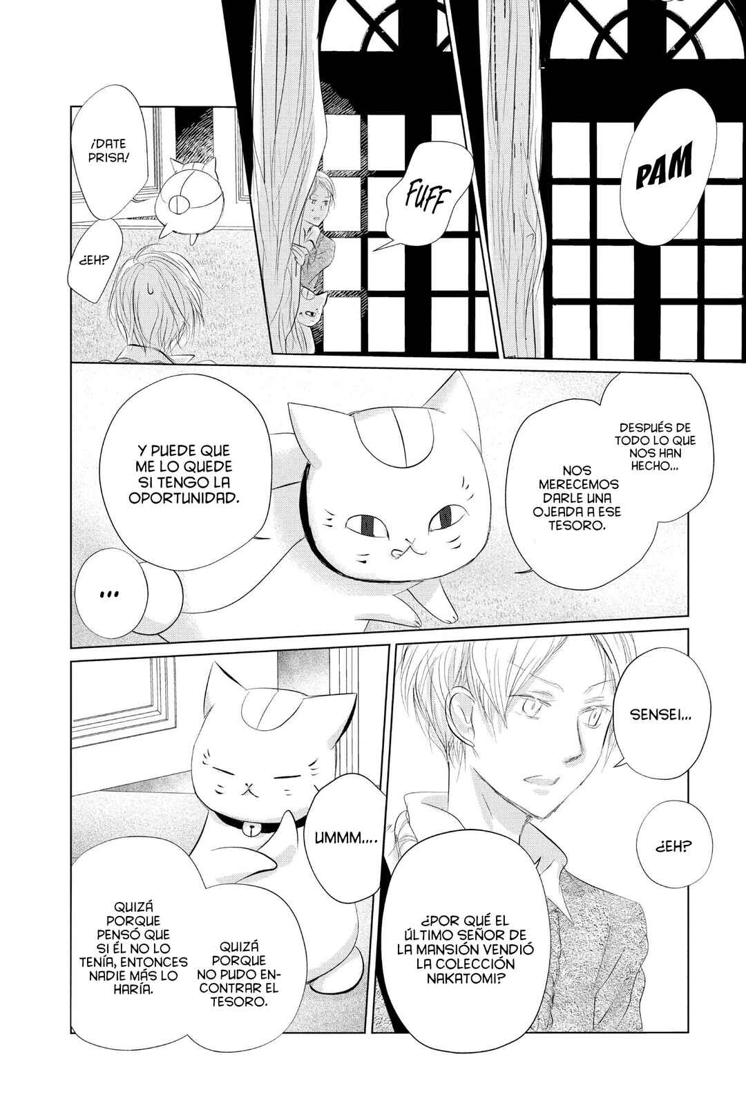 Chapter 125 - Page 21