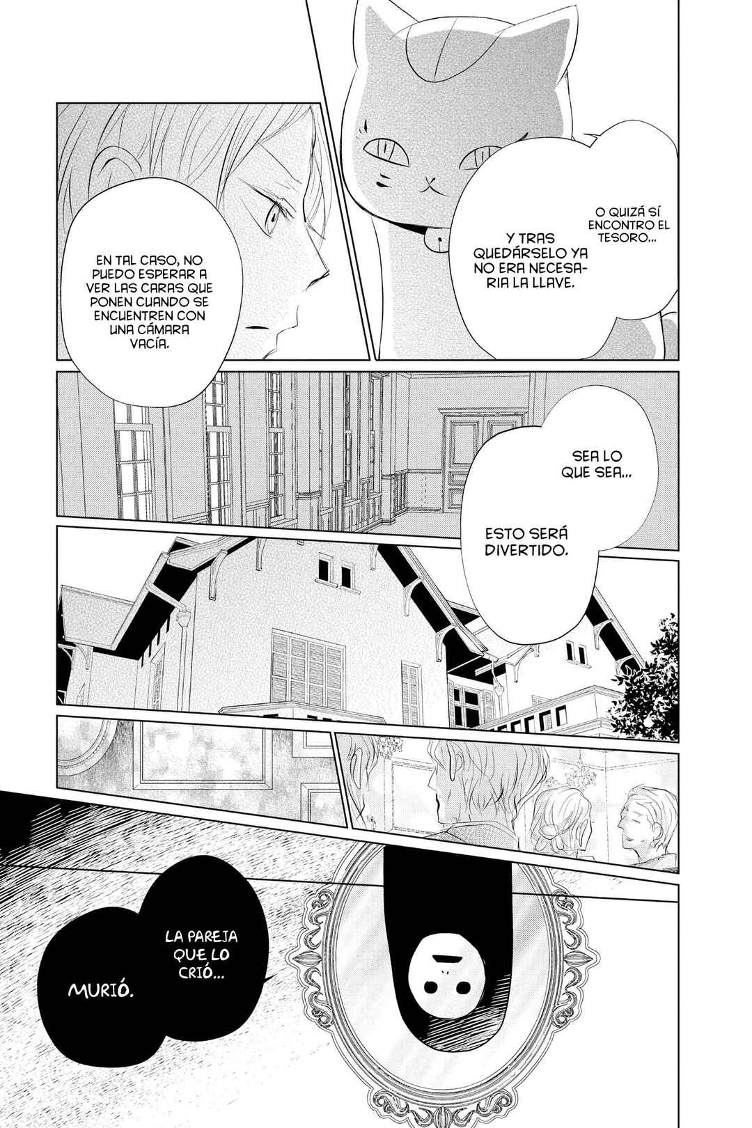 Chapter 125 - Page 22