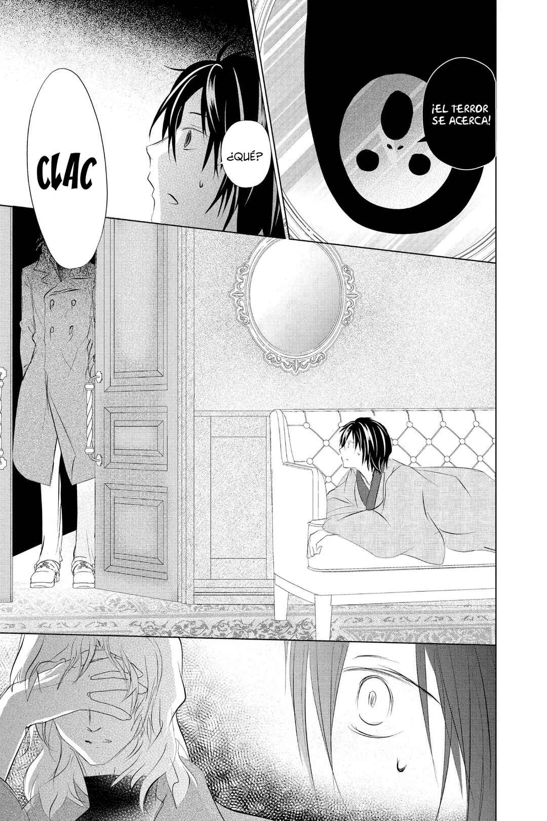 Chapter 125 - Page 24