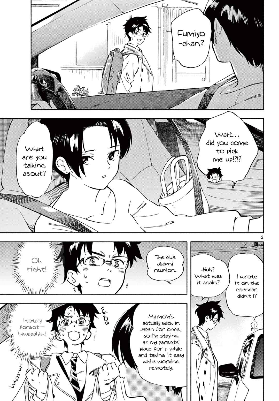 Chapter ? - Page 3