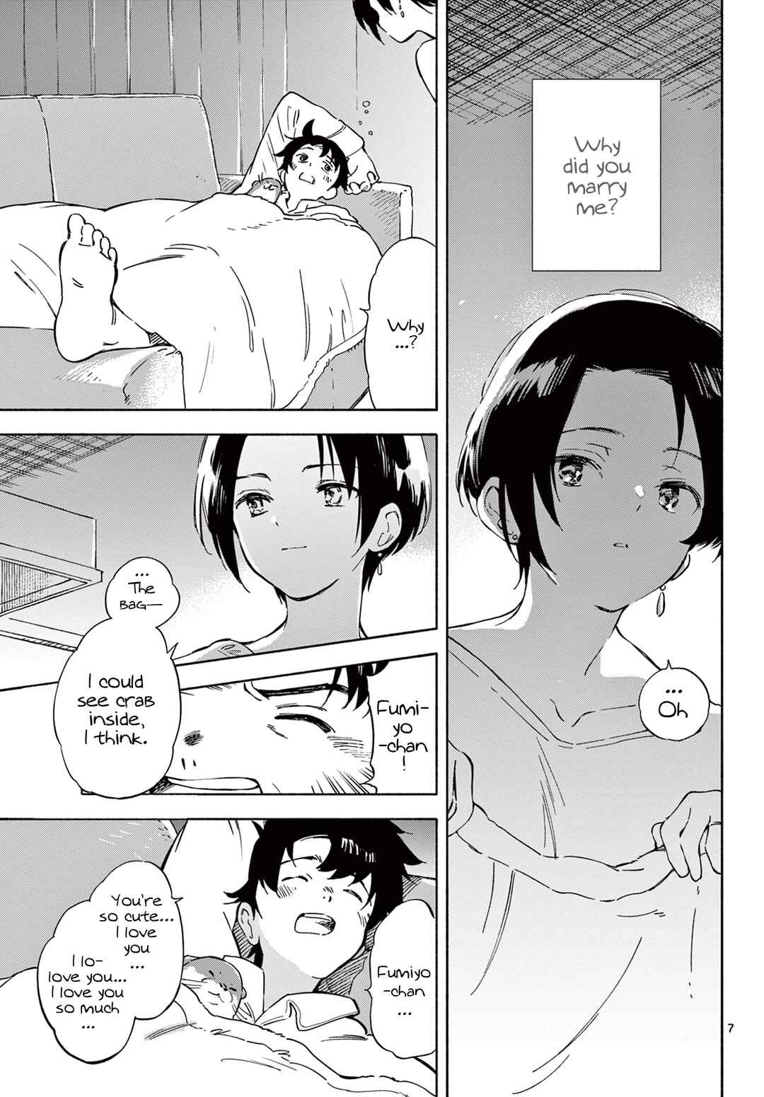 Chapter ? - Page 7