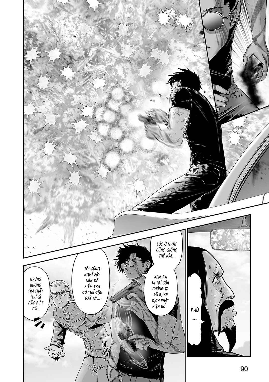 Chapter 168 - Page 12