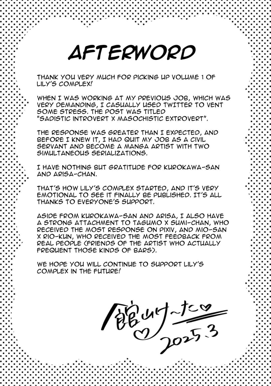 Chapter 9.5 - Page 14