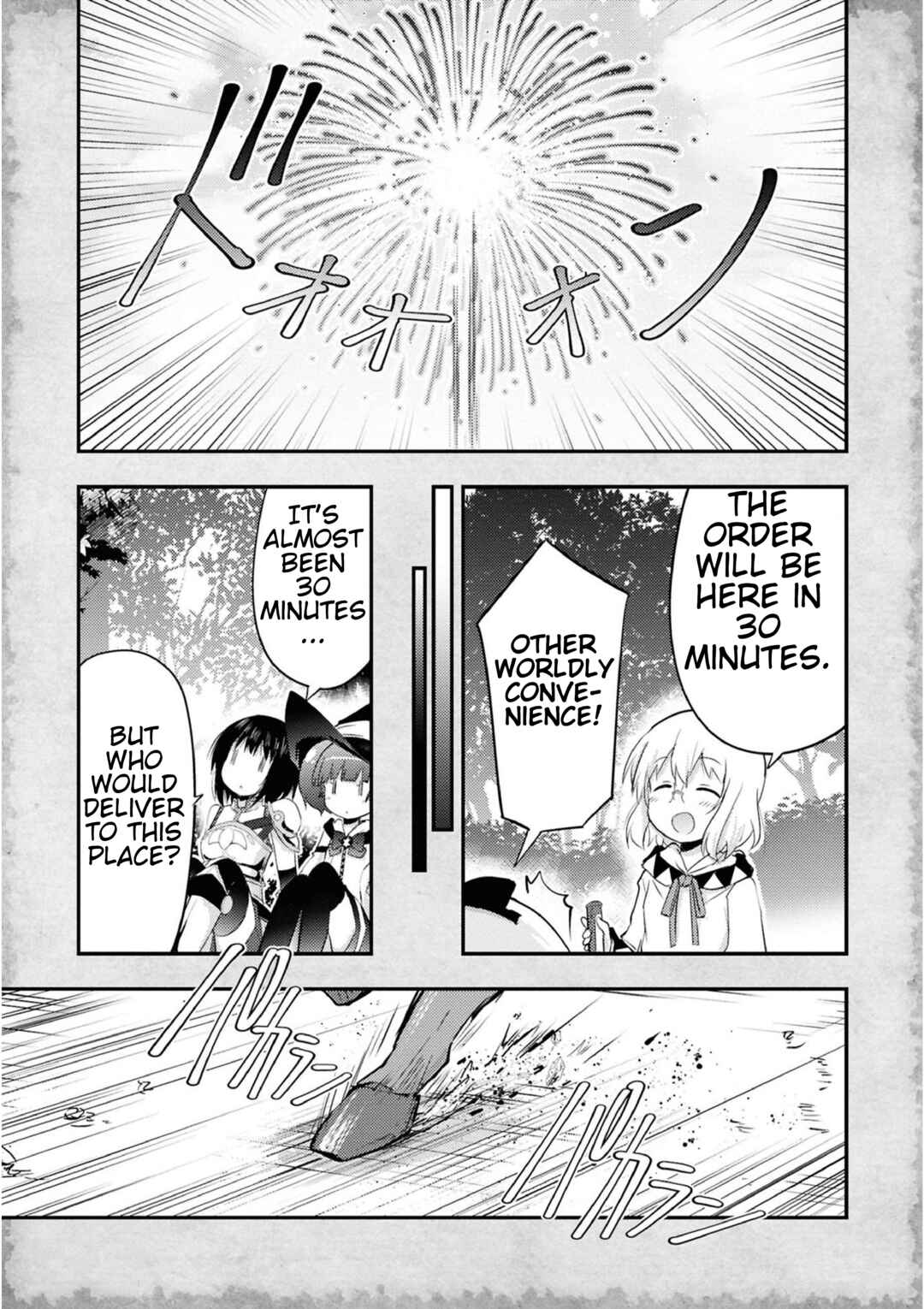 Chapter 21.5 - Page 17
