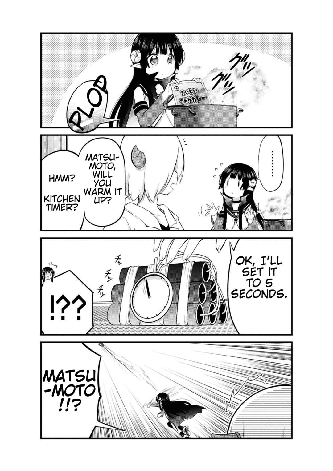 Chapter 21.5 - Page 3