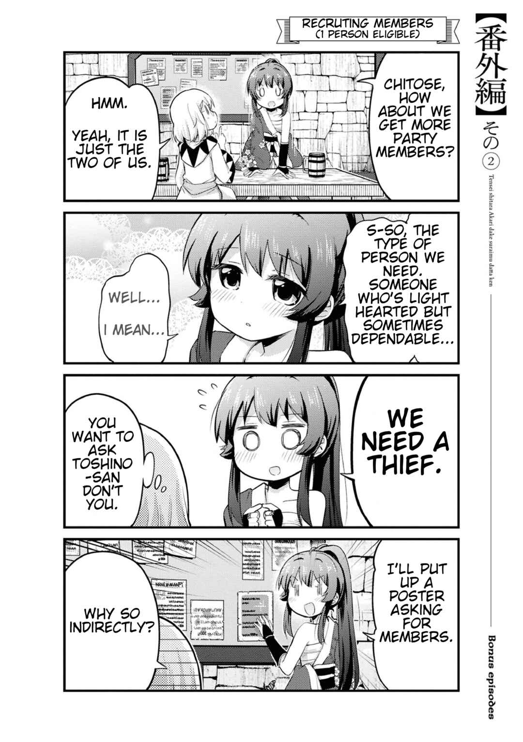Chapter 21.5 - Page 4
