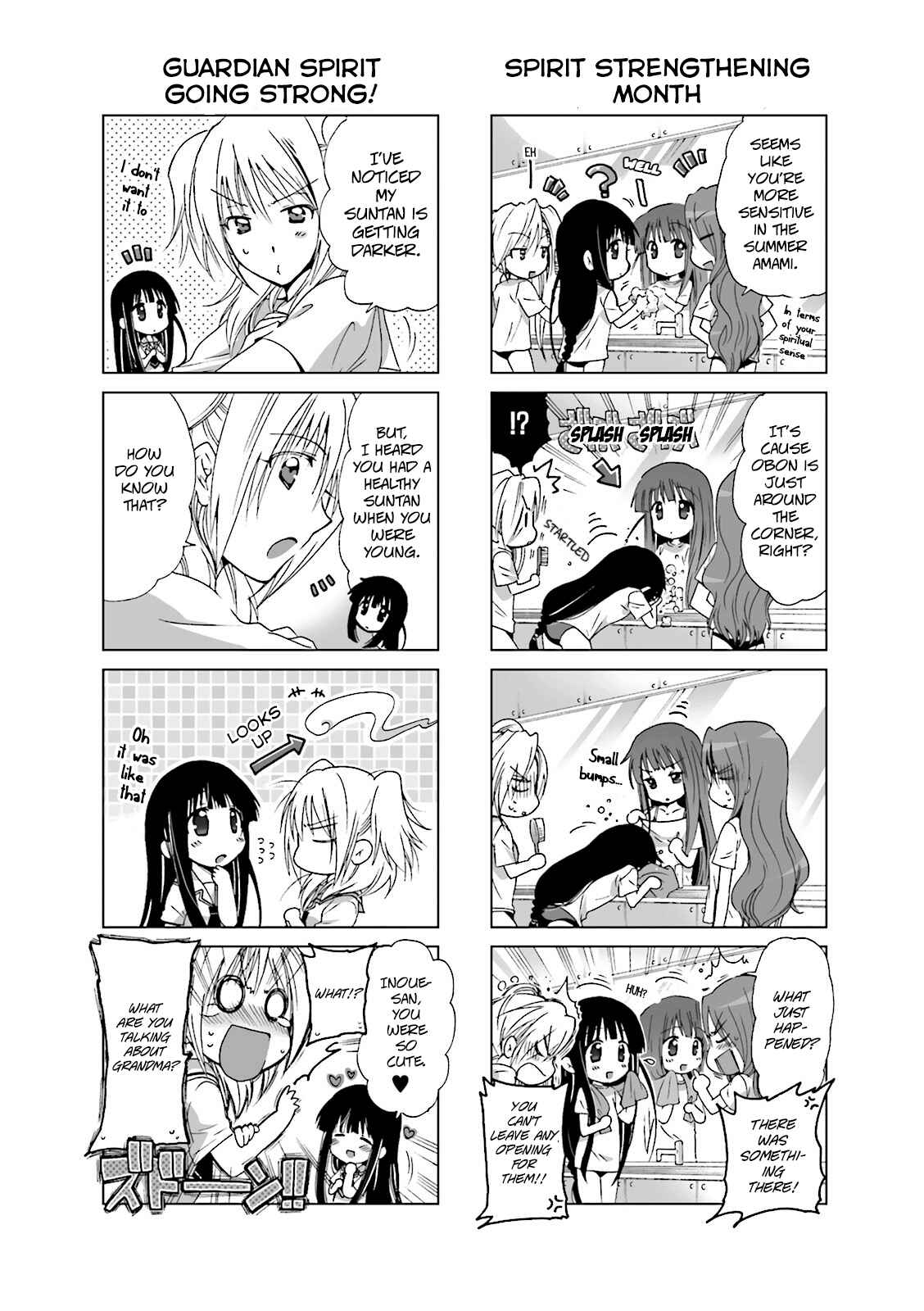 Chapter 8 - Page 2