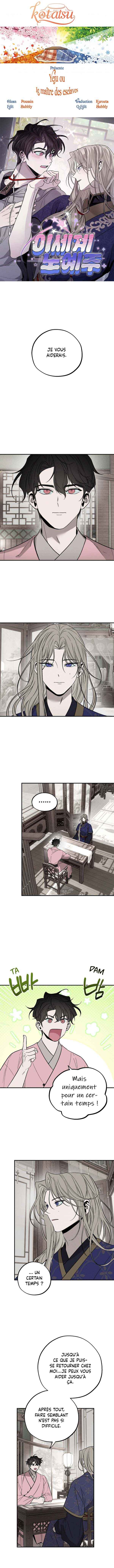 Chapter 9 - Page 1