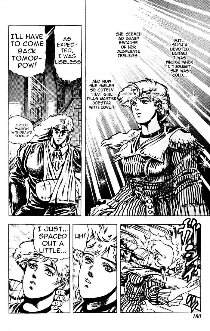 Chapter 17 - Page 13