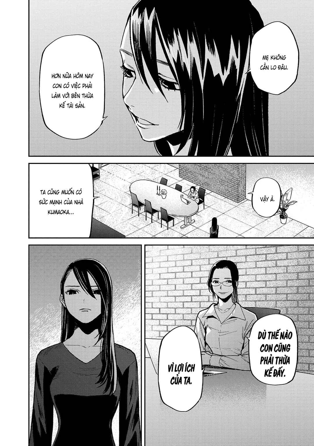 Chapter 18 - Page 7