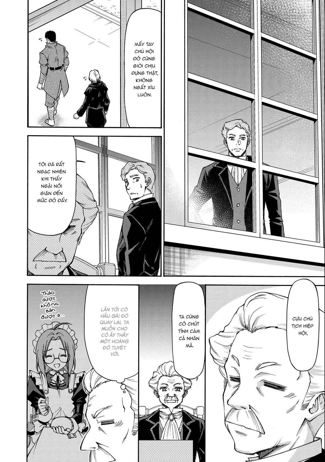 Chapter 5 - Page 3