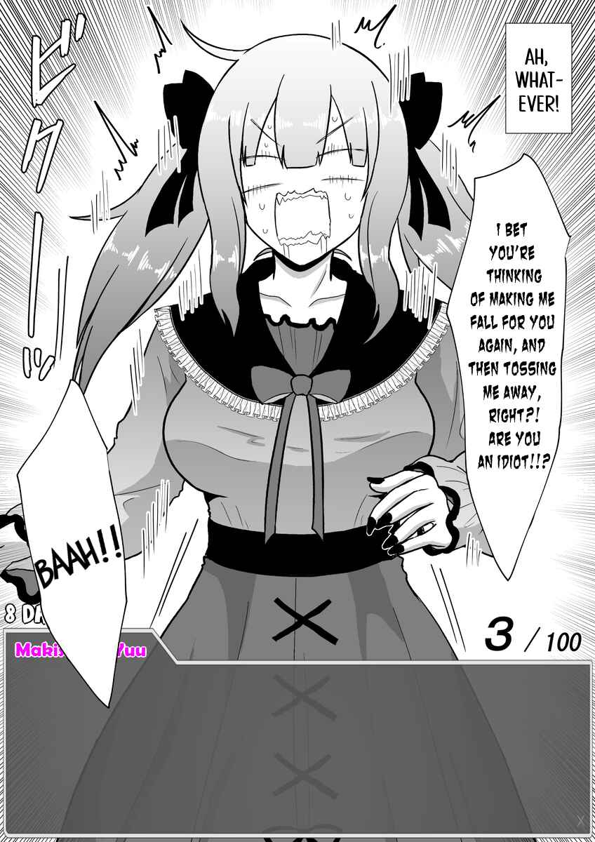 Chapter 33 - Page 4