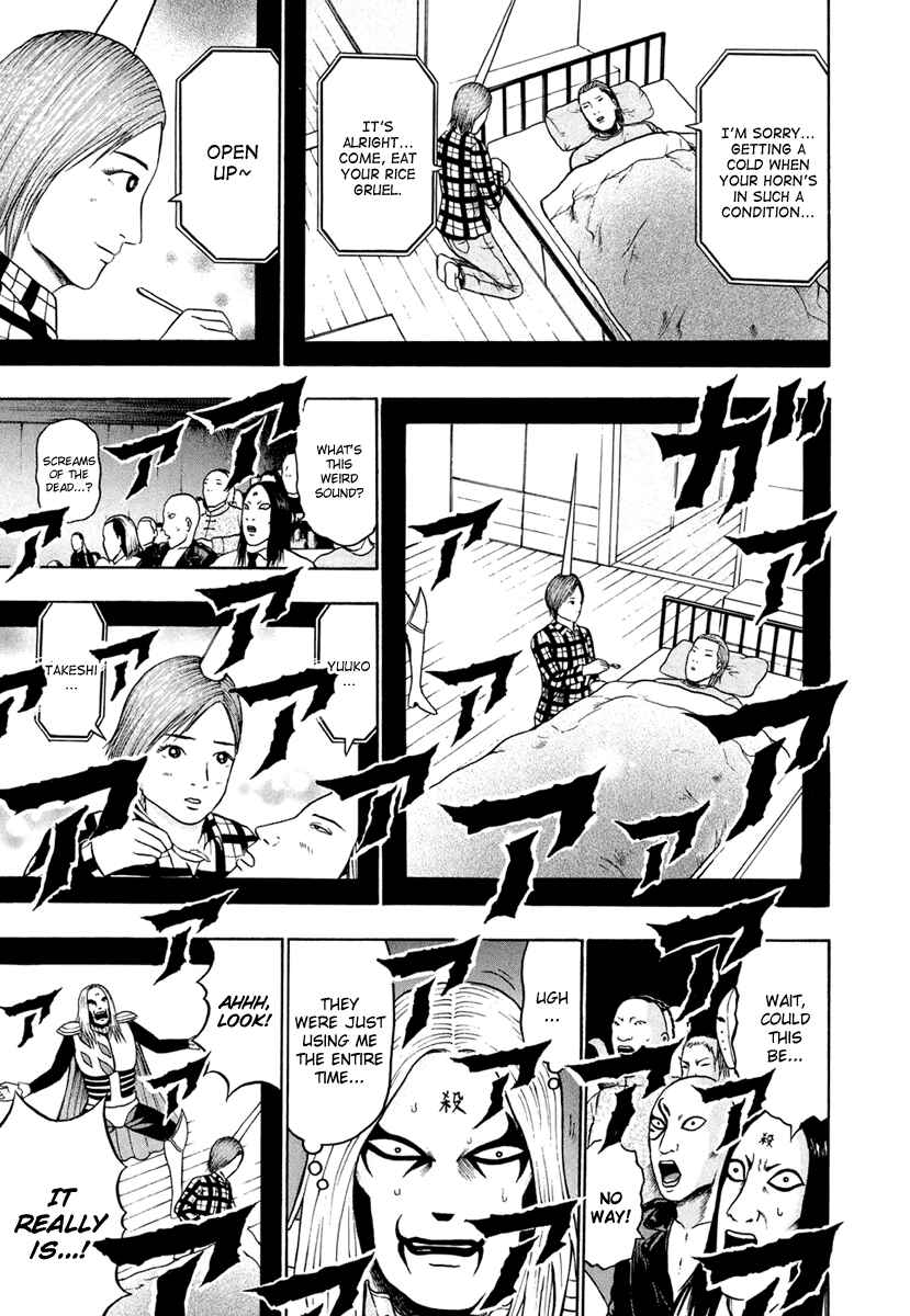 Chapter 21 - Page 10