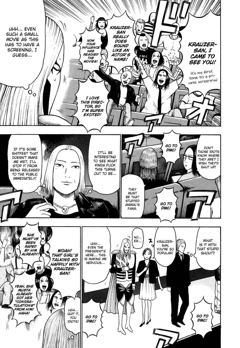 Chapter 21 - Page 4