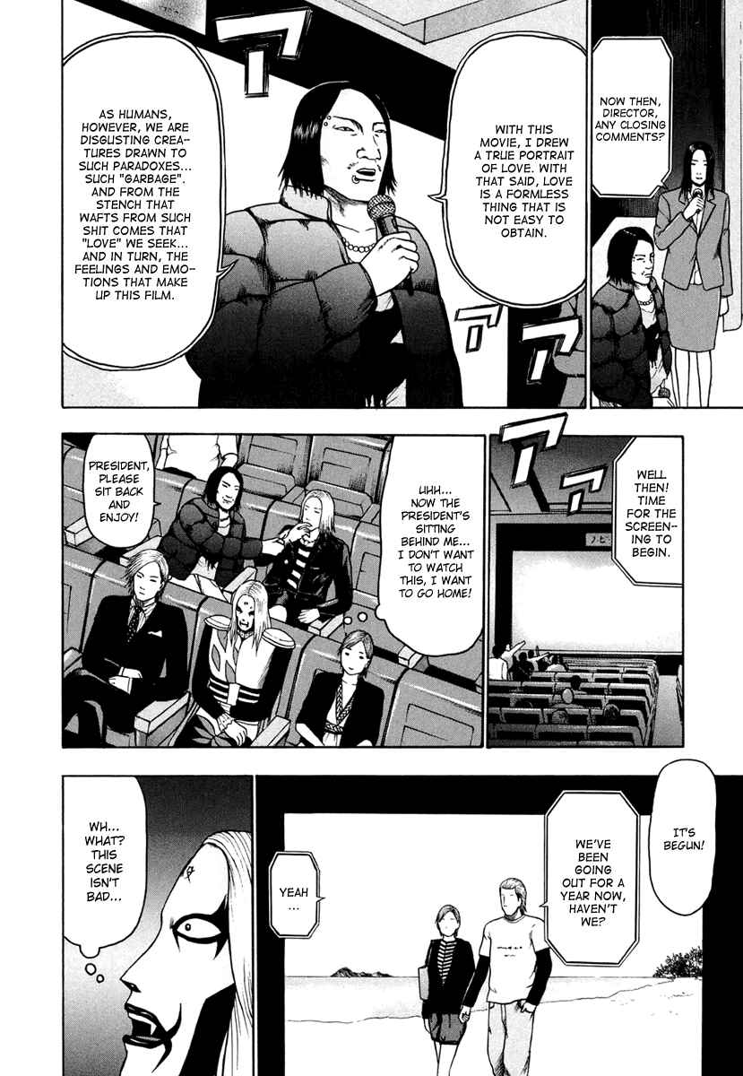 Chapter 21 - Page 5