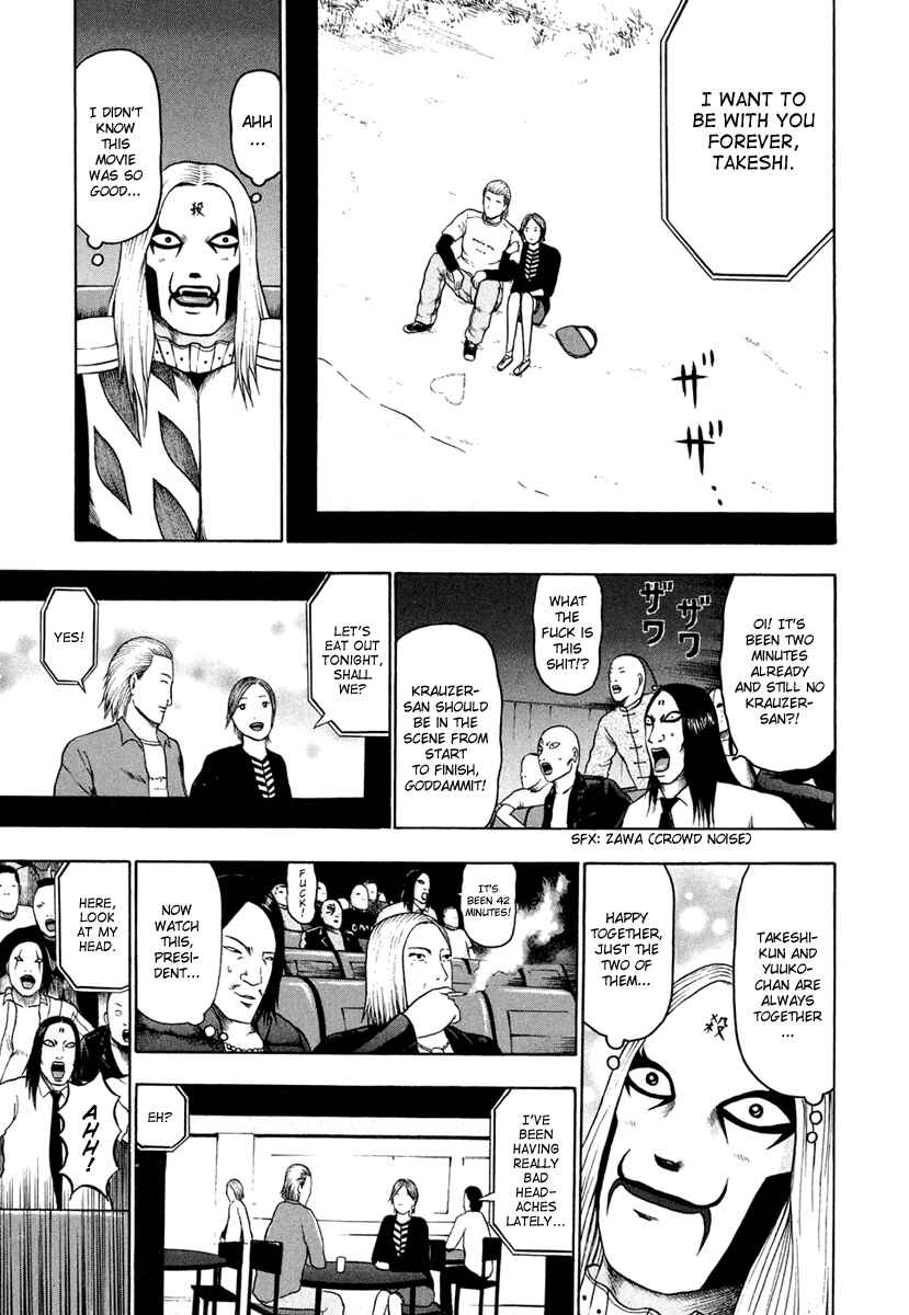 Chapter 21 - Page 6