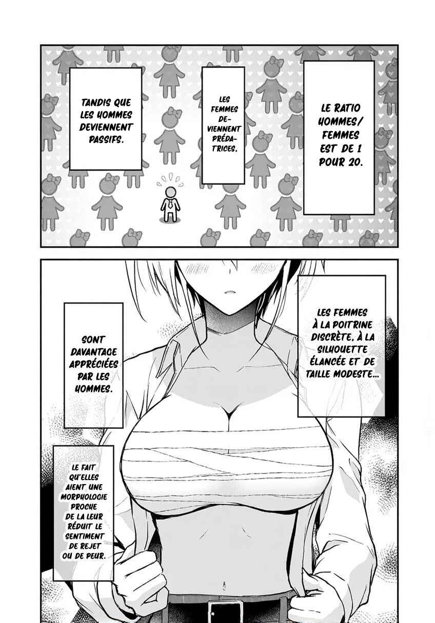 Chapter 2 - Page 2
