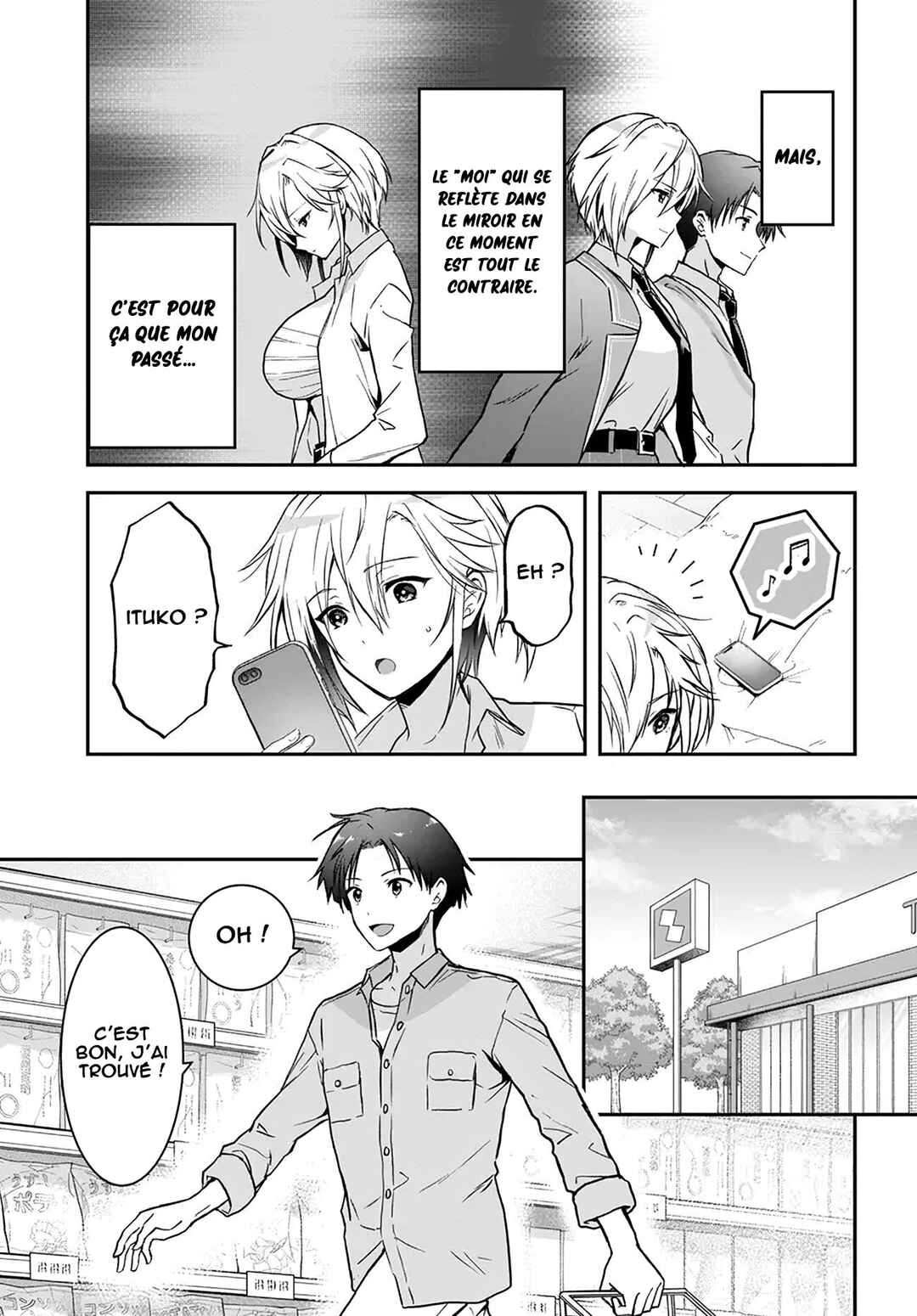 Chapter 2 - Page 4
