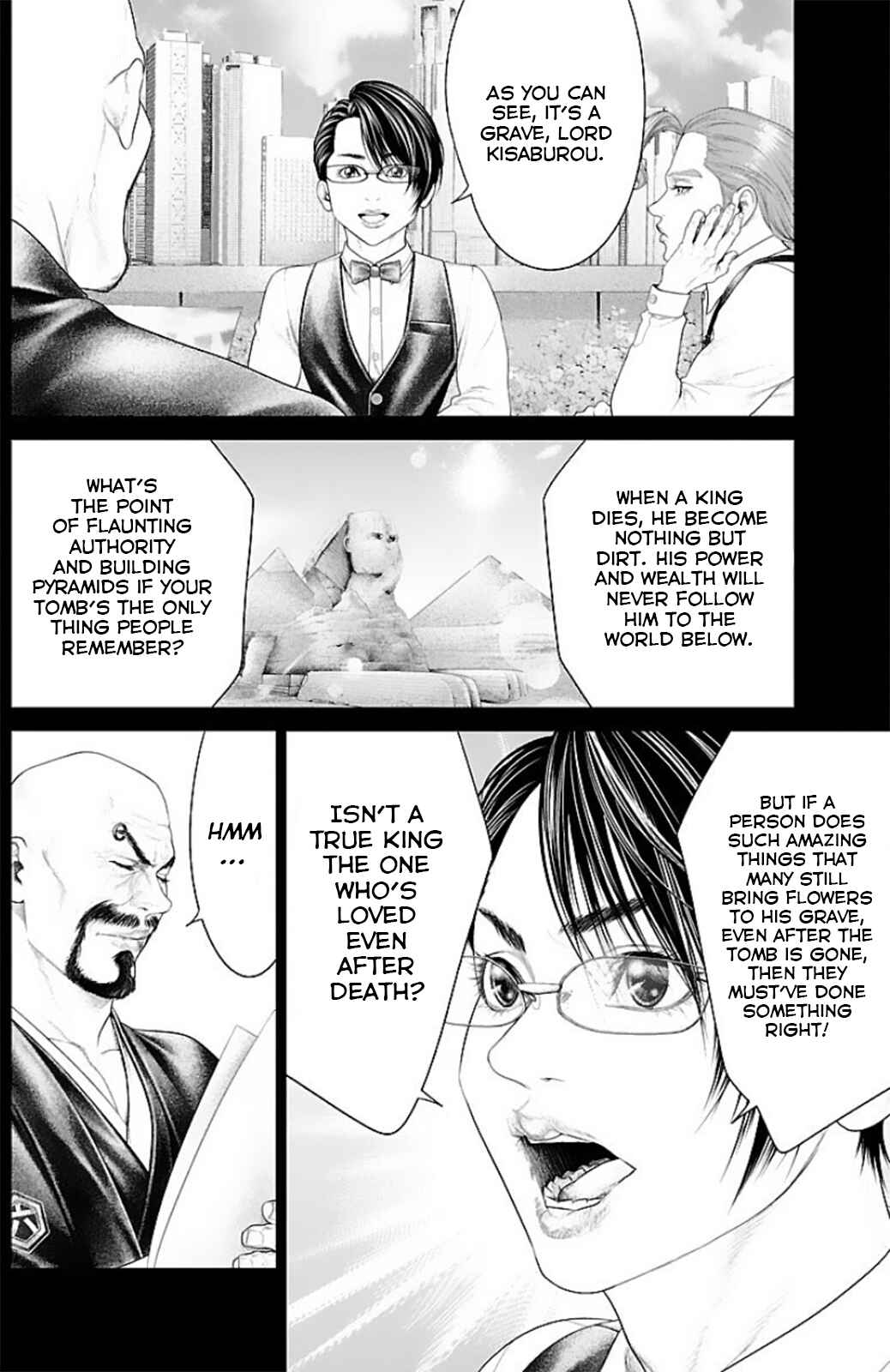 Chapter 15 - Page 14