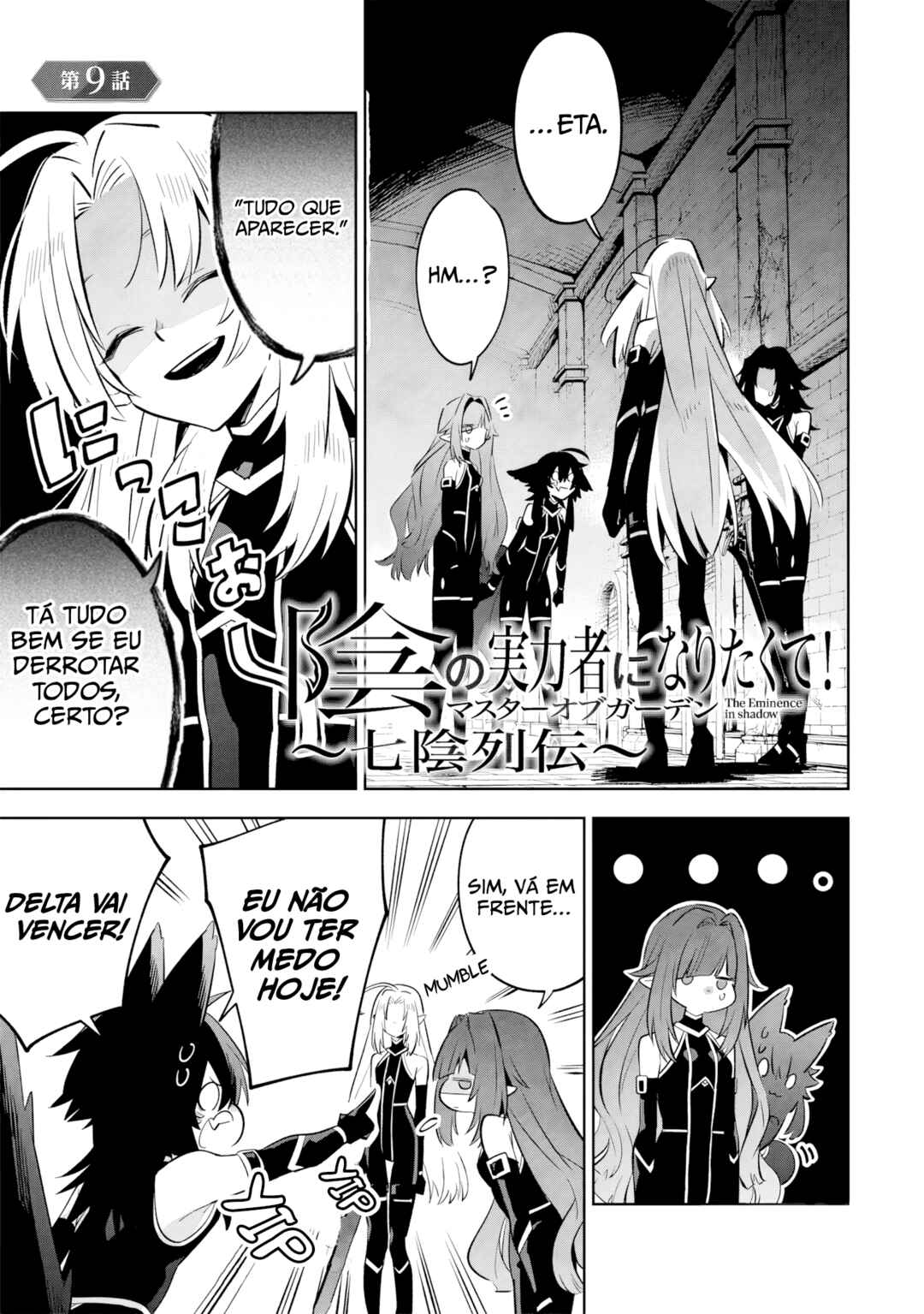 Chapter 9.1 - Page 2