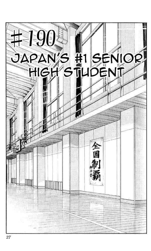 Chapter 190 - Page 1