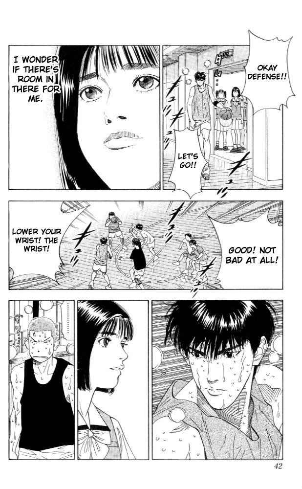 Chapter 190 - Page 16