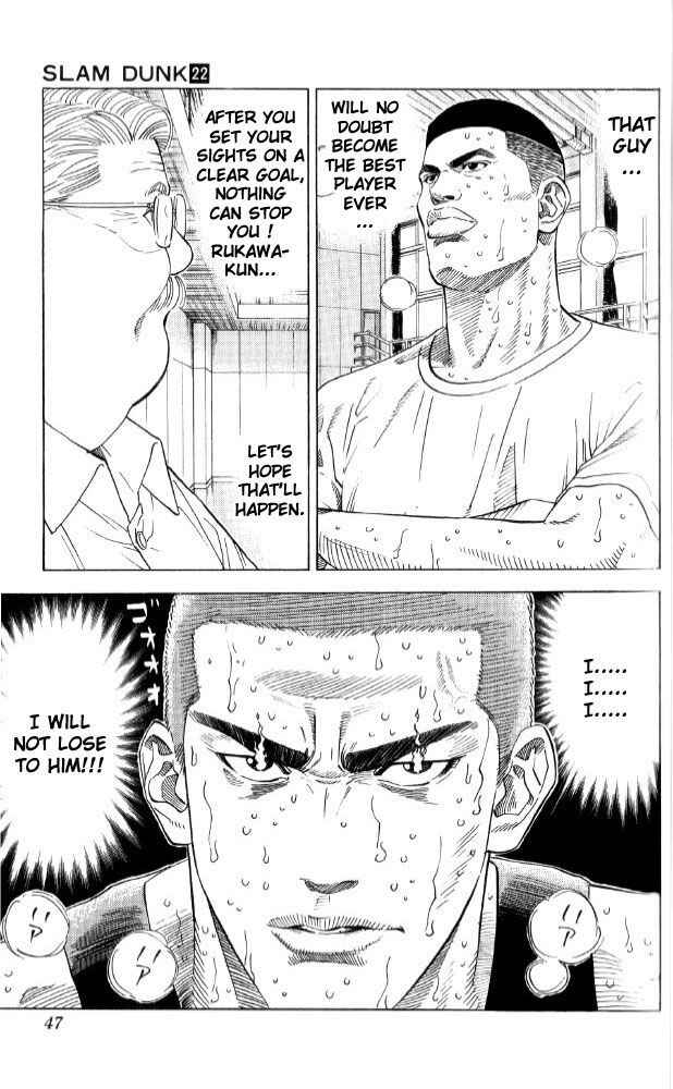 Chapter 190 - Page 21