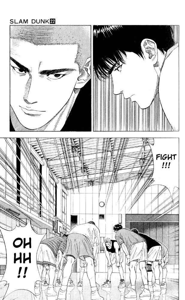 Chapter 190 - Page 3