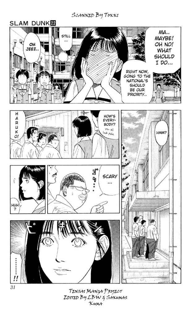 Chapter 190 - Page 5