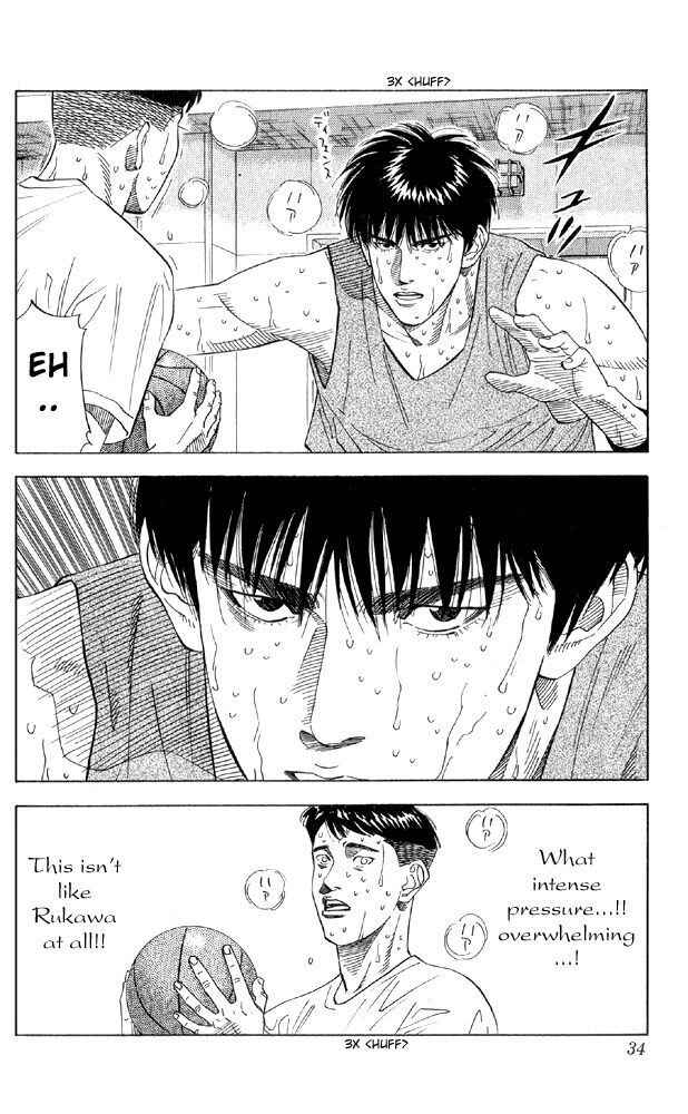 Chapter 190 - Page 8