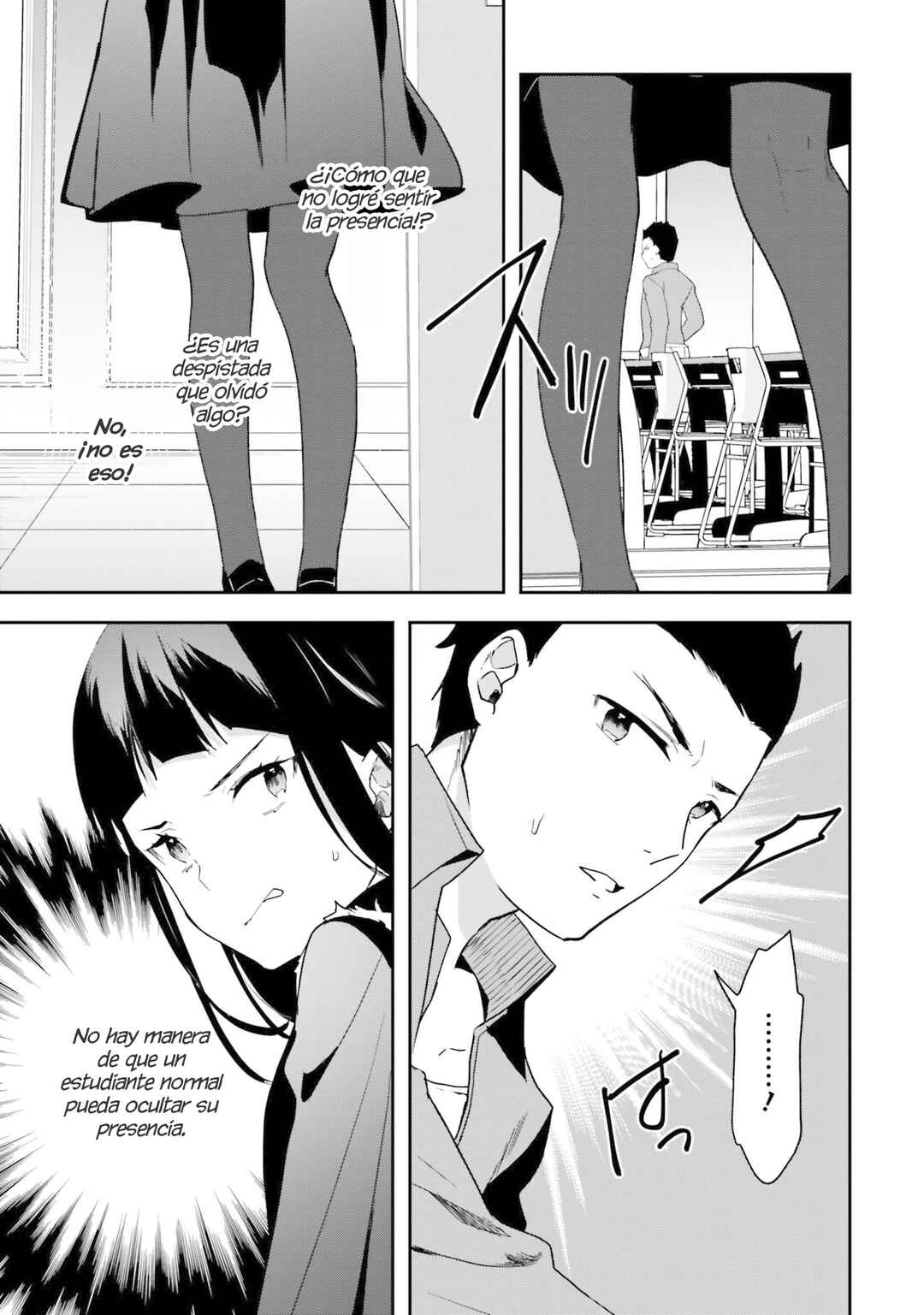Chapter 13 - Page 8