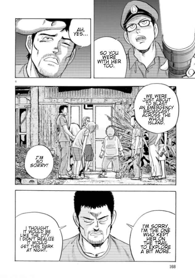 Chapter 8 - Page 6