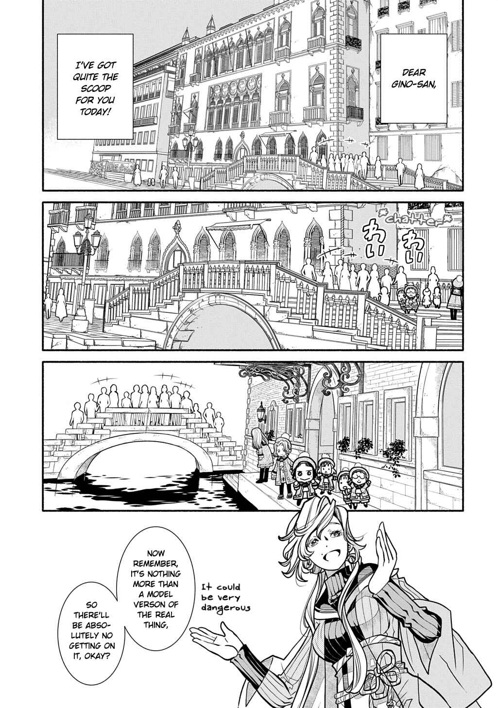 Chapter 30 - Page 1
