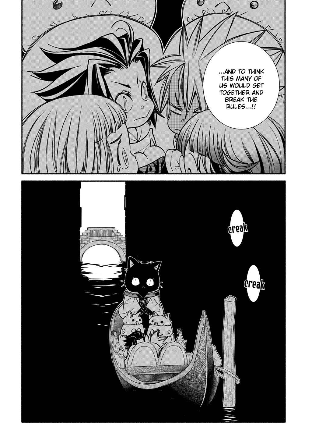 Chapter 30 - Page 12