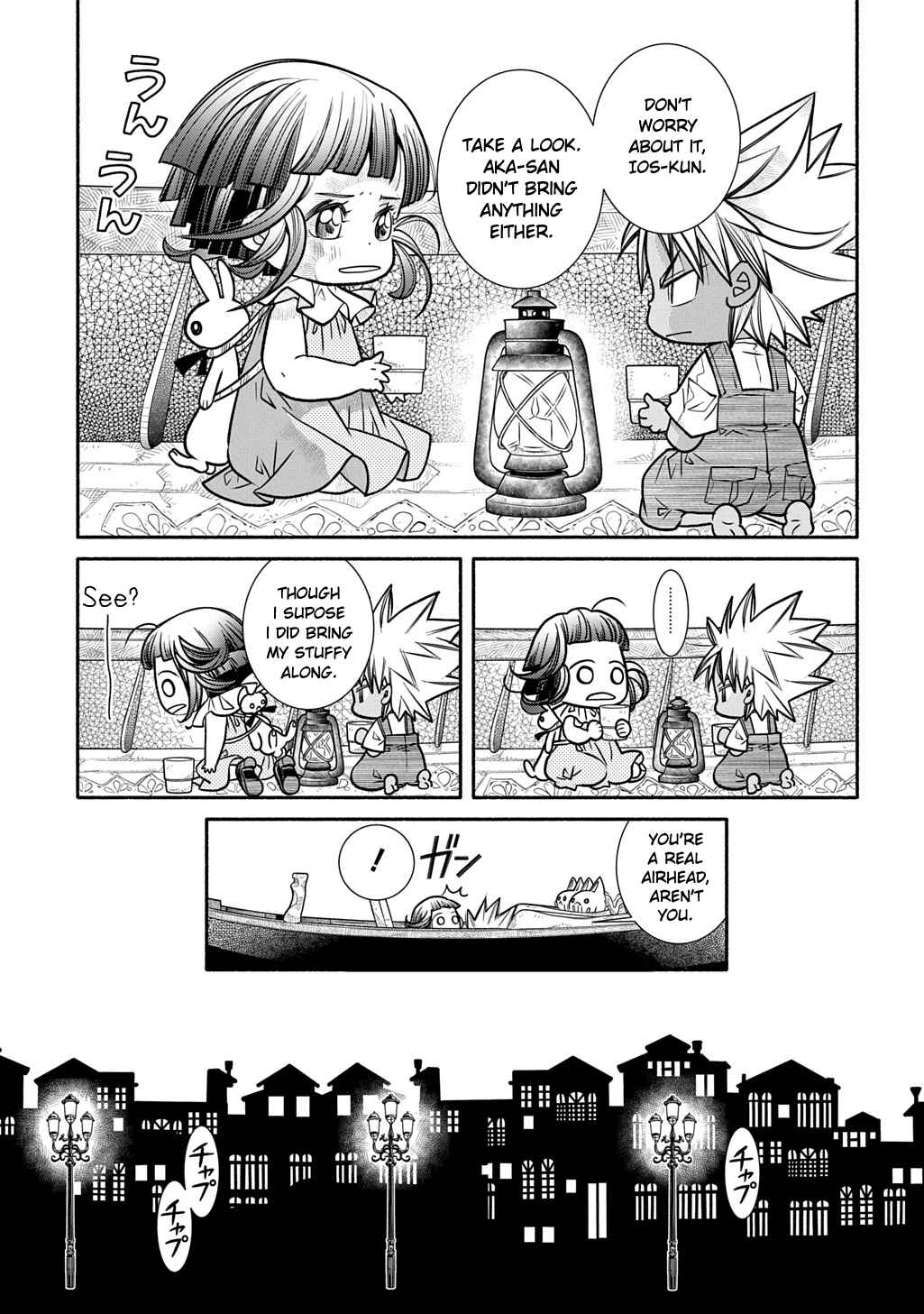 Chapter 30 - Page 17